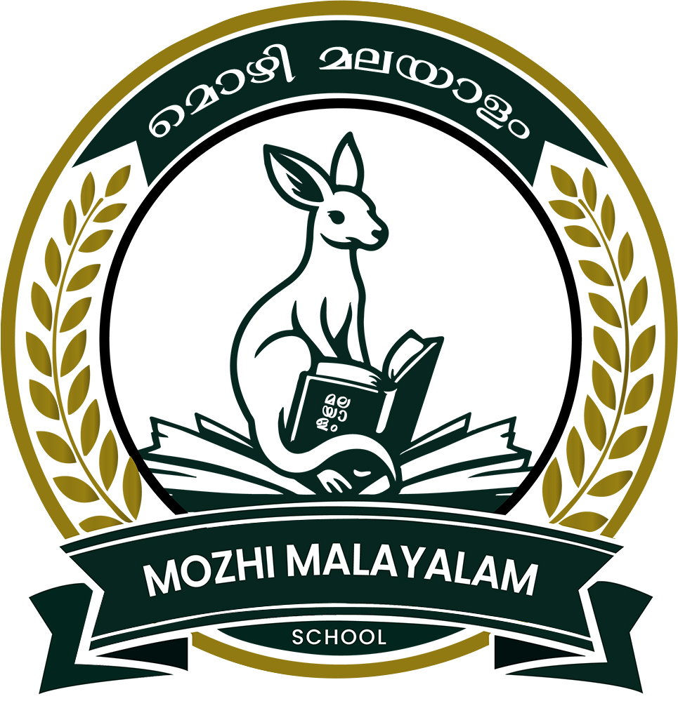 Mozhimalayalam